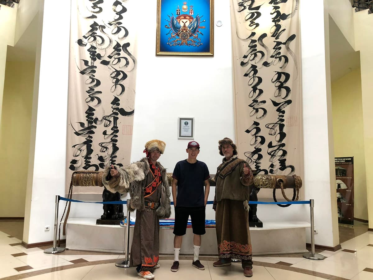 Mongolia photo 41